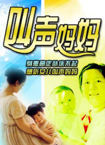 国产精品欧美韩国日本久久